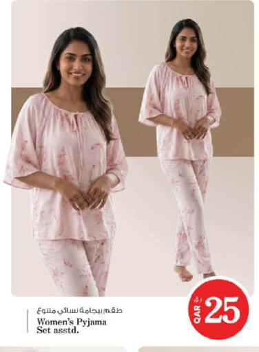 available at Nesto in Qatar - Al Shamal