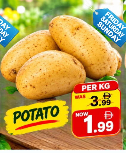 Potato available at مركز الجمعة in الإمارات العربية المتحدة , الامارات - دبي