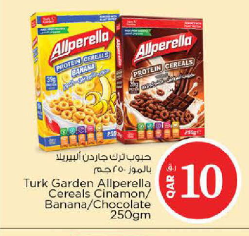 Banana available at Nesto in Qatar - Al Shamal