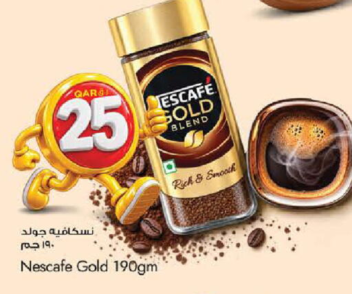 available at Nesto in Qatar - Al Shamal