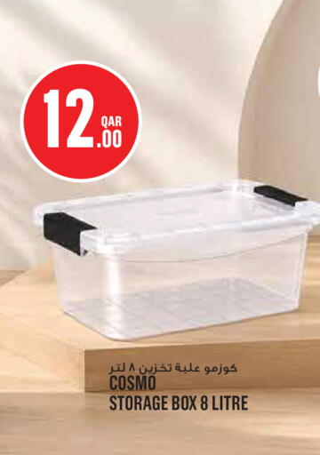 available at Monoprix in Qatar - Umm Salal