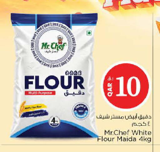 available at Nesto in Qatar - Al Shamal