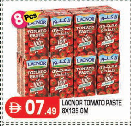 Tomato available at سنابل بني ياس in الإمارات العربية المتحدة , الامارات - أبو ظبي