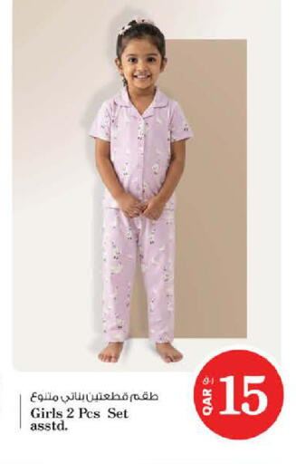 available at Nesto in Qatar - Al Shamal