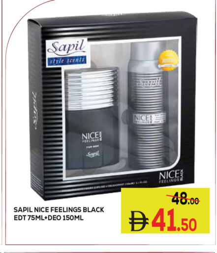 available at كيرالا هايبرماركت in الإمارات العربية المتحدة , الامارات - رَأْس ٱلْخَيْمَة