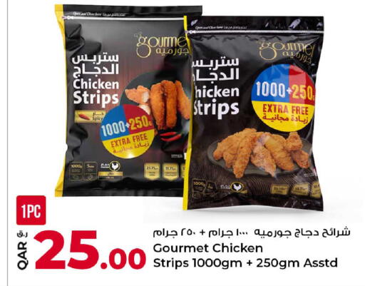available at Rawabi Hypermarket in Qatar - Al Daayen