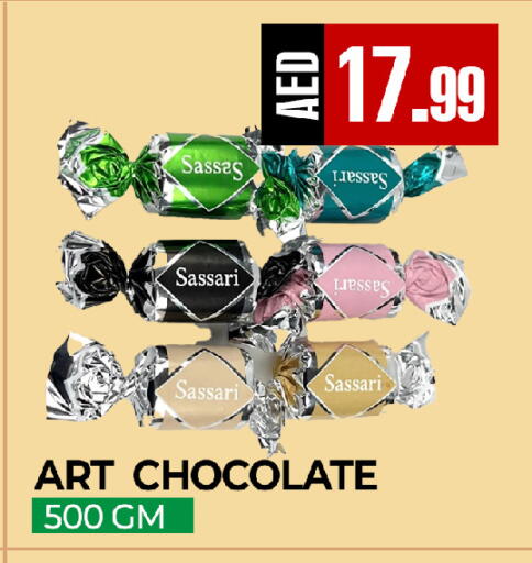 available at  RIVIERA SUPERMARKET L.L.C in UAE - Abu Dhabi