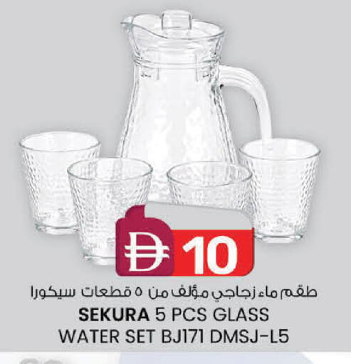 available at ك. الم. للتجارة in الإمارات العربية المتحدة , الامارات - دبي
