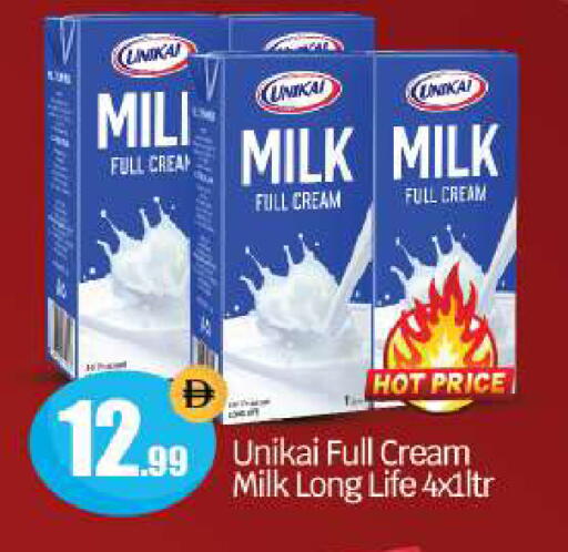 available at بيج مارت in الإمارات العربية المتحدة , الامارات - أبو ظبي