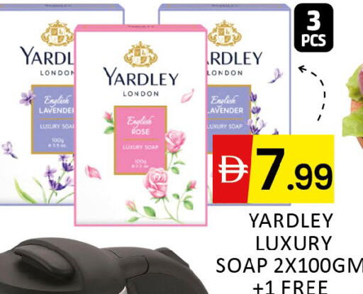 available at Al Madina  in UAE - Dubai