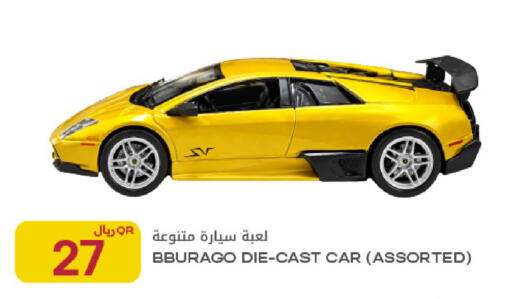 available at شركة الميرة للمواد الاستهلاكية in قطر - الخور