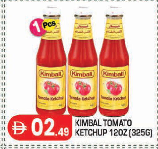Tomato available at سنابل بني ياس in الإمارات العربية المتحدة , الامارات - أبو ظبي