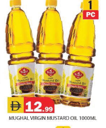 available at Baniyas Spike  in UAE - Ras al Khaimah