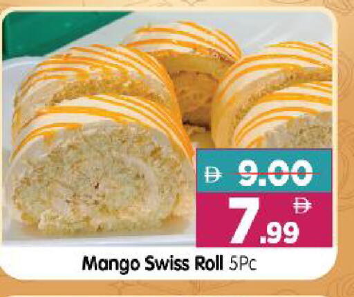 Mango available at Al Madina Hypermarket in UAE - Abu Dhabi