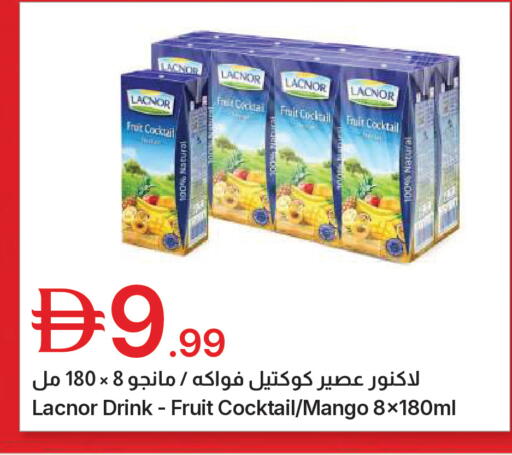 Mango available at Emirates Co-Operative Society in UAE - Dubai