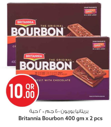 available at Safari Hypermarket in Qatar - Doha