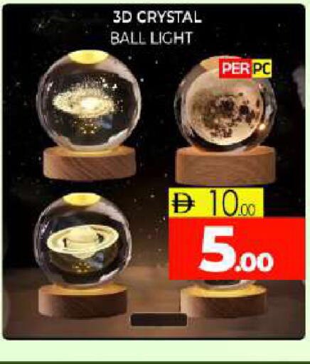 available at Al Madina  in UAE - Sharjah / Ajman