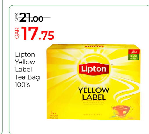 available at G MAX Hypermarket in Qatar - Al Wakra