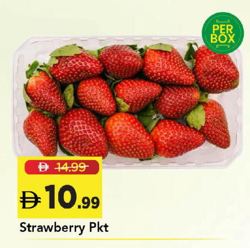 Strawberry available at مارك & سيف in الإمارات العربية المتحدة , الامارات - أبو ظبي