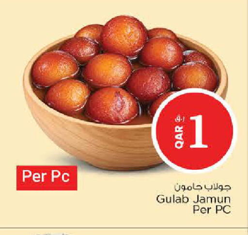 available at نـسـتـو in قطر - الريان