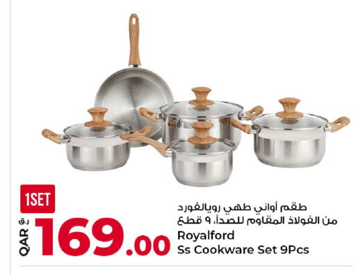 available at روابي هايبرماركت in قطر - الشحانية
