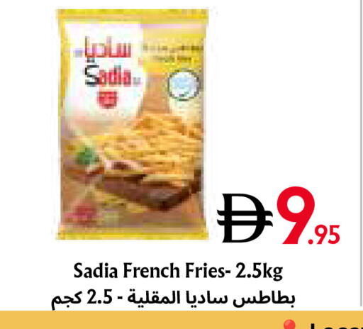 available at Metro Discount Center  in UAE - Dubai