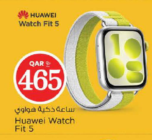available at Nesto in Qatar - Al Shamal