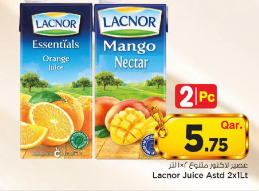 Mango Orange available at Mark & Save  in Qatar - Al Wakra