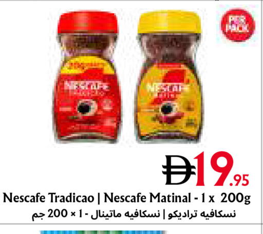 available at Metro Discount Center  in UAE - Dubai