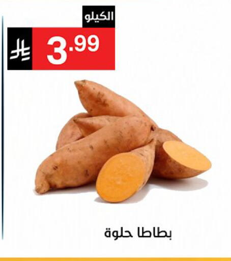 available at Noori Supermarket in KSA, Saudi Arabia, Saudi - Mecca