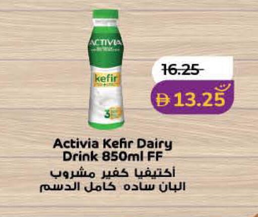 available at لولو هايبرماركت in الإمارات العربية المتحدة , الامارات - الشارقة / عجمان