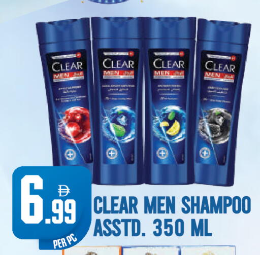 available at Dream Land in UAE - Dubai