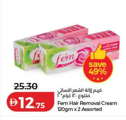 available at لولو هايبرماركت in الإمارات العربية المتحدة , الامارات - الشارقة / عجمان