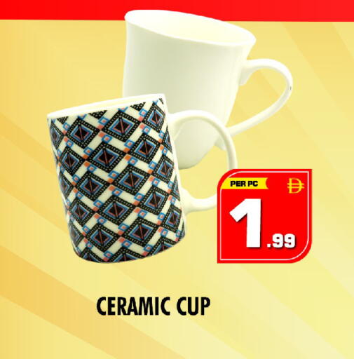 available at نايت تو نايت in الإمارات العربية المتحدة , الامارات - الشارقة / عجمان