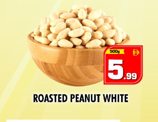 available at نايت تو نايت in الإمارات العربية المتحدة , الامارات - الشارقة / عجمان