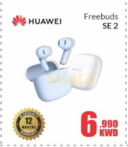 available at Salala Mobiles in Kuwait - Kuwait City
