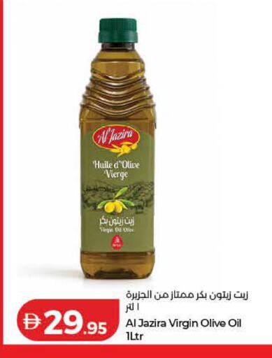 available at Lulu Hypermarket in UAE - Sharjah / Ajman
