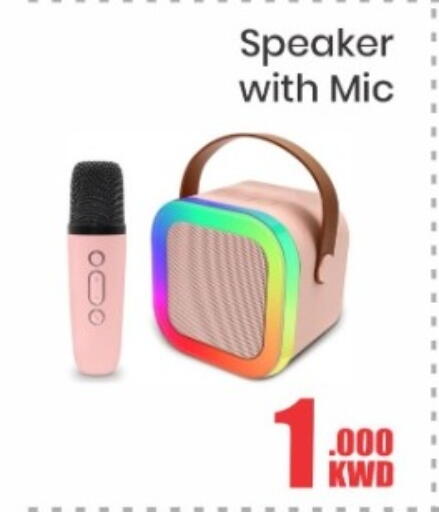 available at Salala Mobiles in Kuwait - Kuwait City