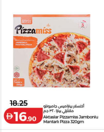 available at لولو هايبرماركت in الإمارات العربية المتحدة , الامارات - الشارقة / عجمان