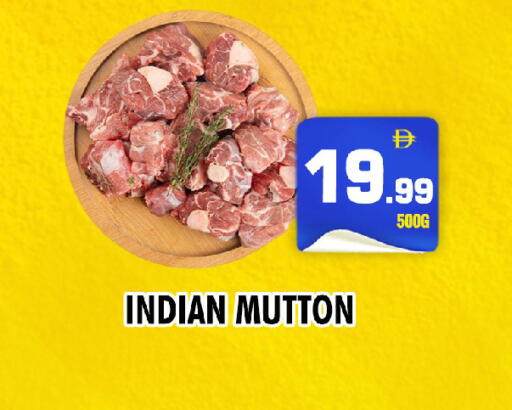 available at نايت تو نايت in الإمارات العربية المتحدة , الامارات - الشارقة / عجمان