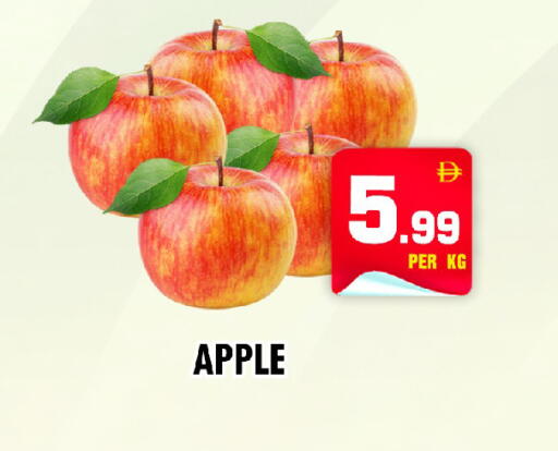 Apple available at نايت تو نايت in الإمارات العربية المتحدة , الامارات - الشارقة / عجمان