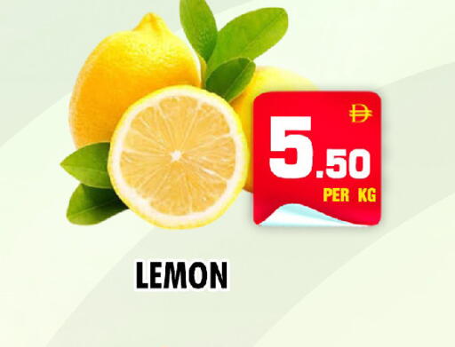Lemon available at نايت تو نايت in الإمارات العربية المتحدة , الامارات - الشارقة / عجمان
