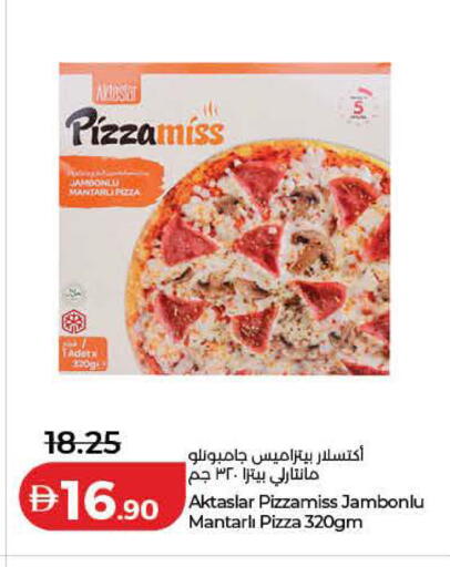 available at لولو هايبرماركت in الإمارات العربية المتحدة , الامارات - الشارقة / عجمان