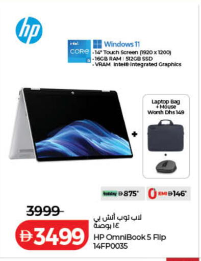 available at Lulu Hypermarket in UAE - Sharjah / Ajman