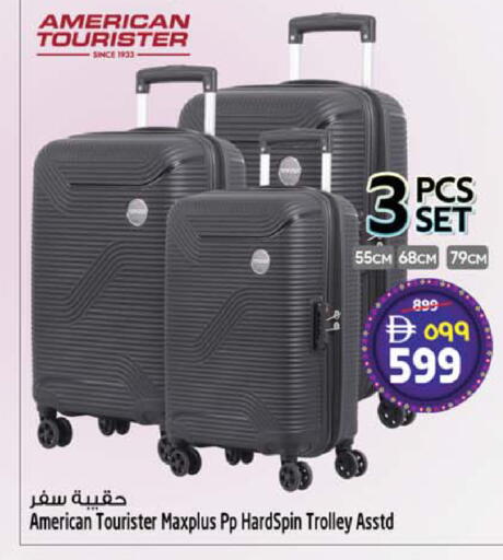 available at Safari Hypermarket  in UAE - Dubai