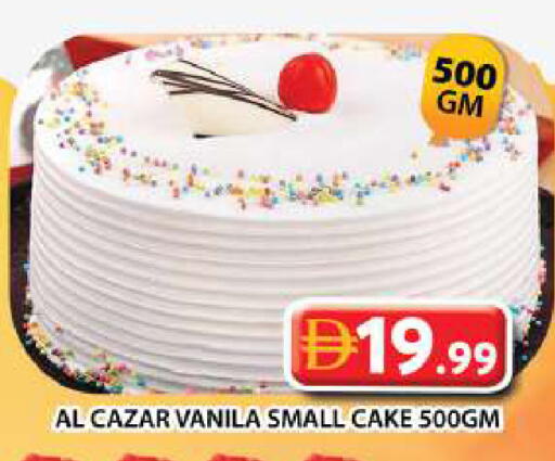 available at جراند هايبر ماركت in الإمارات العربية المتحدة , الامارات - دبي