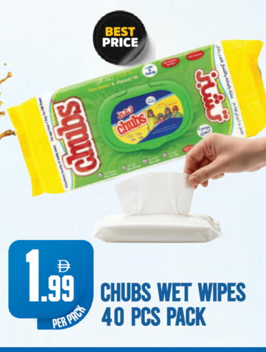 available at Dream Land in UAE - Dubai