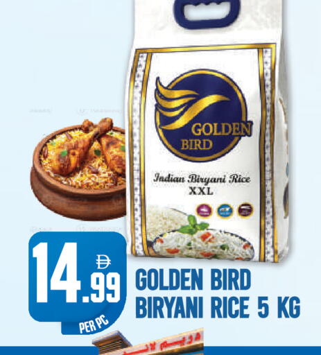 available at Dream Land in UAE - Dubai