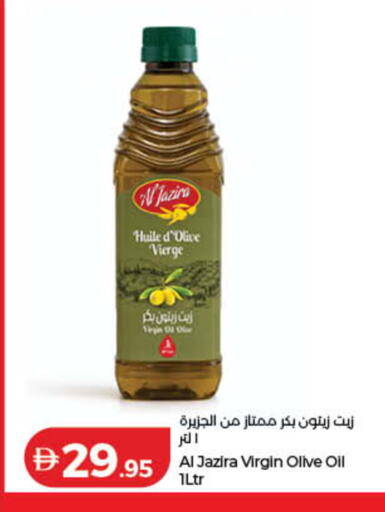 available at Lulu Hypermarket in UAE - Sharjah / Ajman