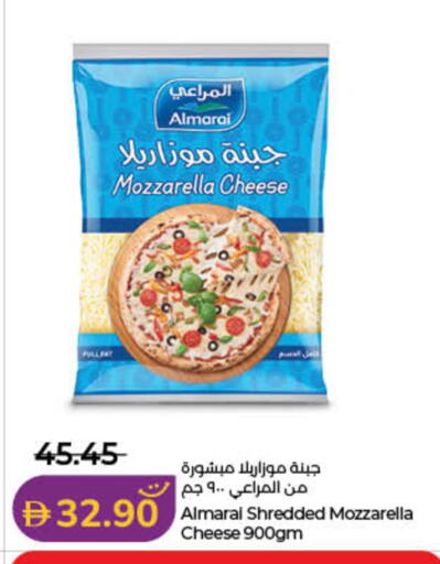 available at Lulu Hypermarket in UAE - Dubai